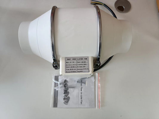 240V ホワイト変速 インラインチャット排気扇 4インチ 5インチ 8インチ効率